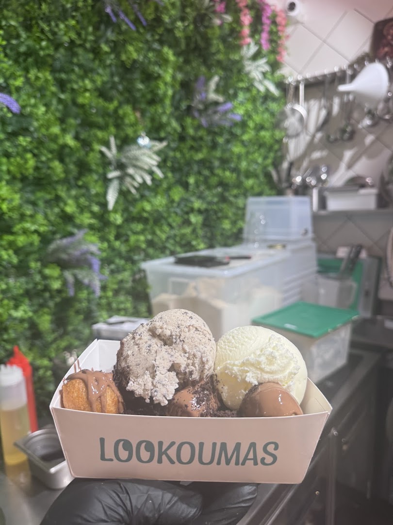 Lookoumas Parga · Φωτογραφίες 2