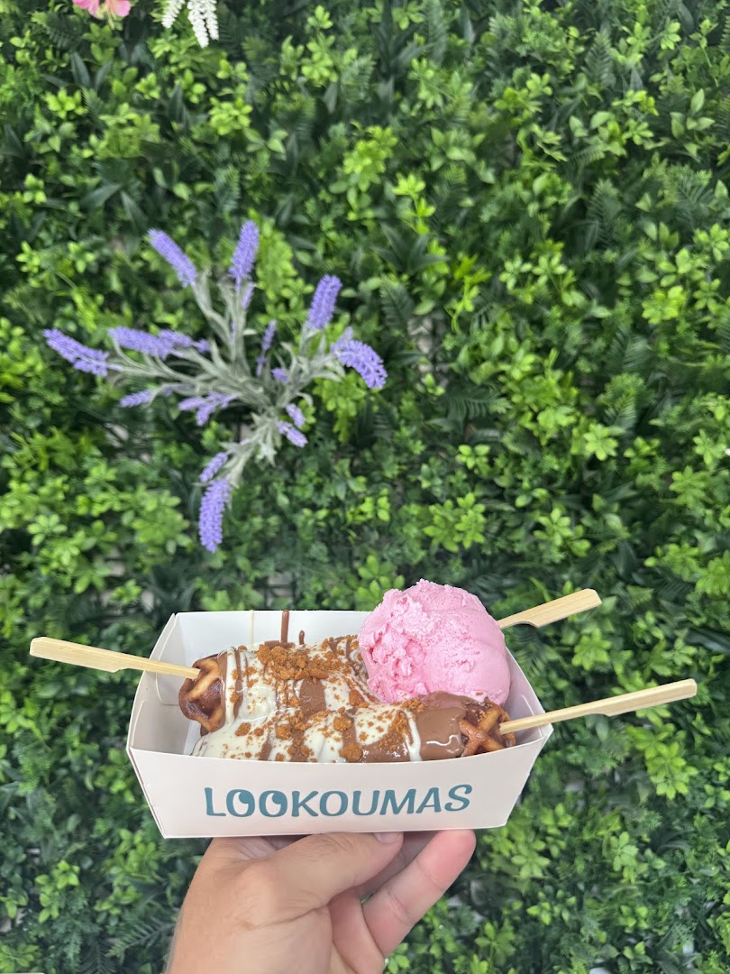 Lookoumas Parga · Φωτογραφίες 4
