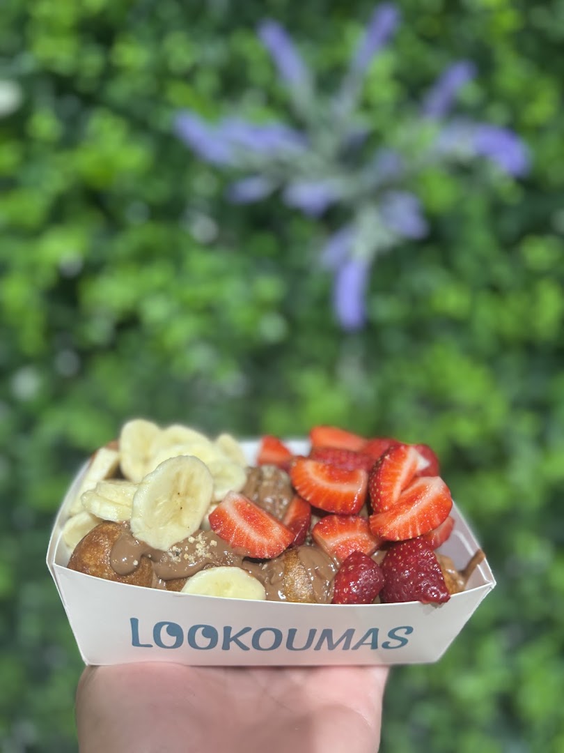 Lookoumas Parga · Φωτογραφίες 6