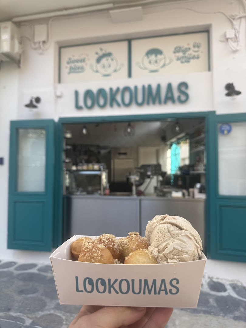 Lookoumas Parga · Φωτογραφίες 3